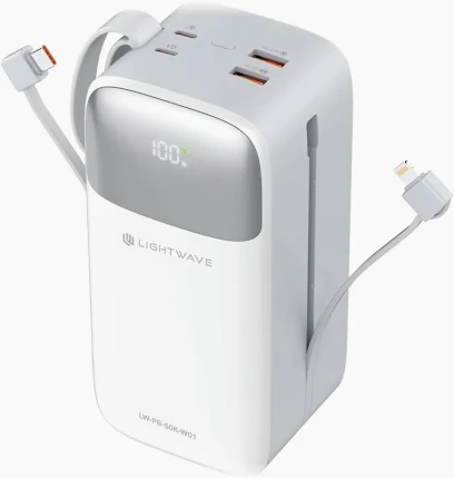 Lightwave 50000mAh W01 Mobile Power Bank – USB-C1 USB-C2 USB-A1 & USB-A2